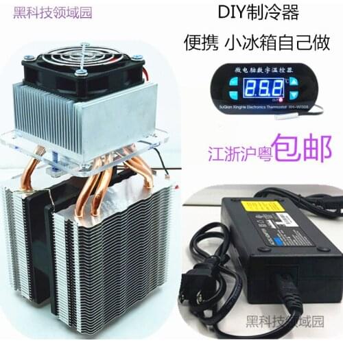 Hkj-dt70 Refrigeration Plate Cooler, Air Conditioning Room for Pet