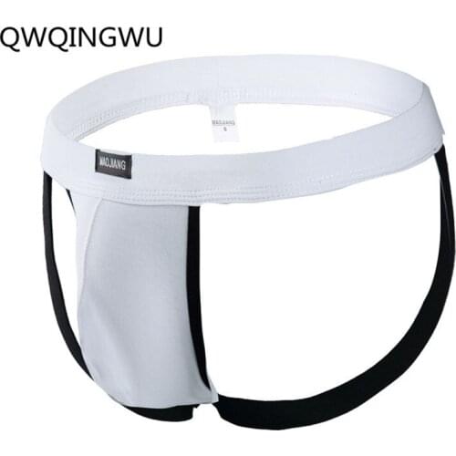 Underwear Mens Thongs Briefs G Strings Sexy Underwear Penis Pouch Panties Underpants Man Bikini Briefs Jockstrap Men Cueca