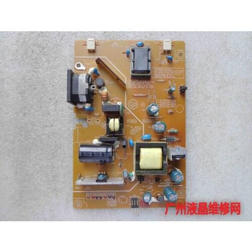 E59670 power panel FSP025-1PI01B 3BS0198112GP high pressure plate