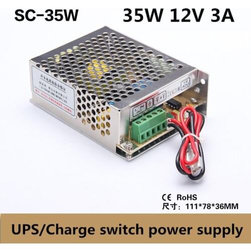SC-35-12)13.8V Battery Charger AC/DC CE ROHS Approval 35W 3A 12V UPS switching Power Supply Driver Box for CCTV Switch Function