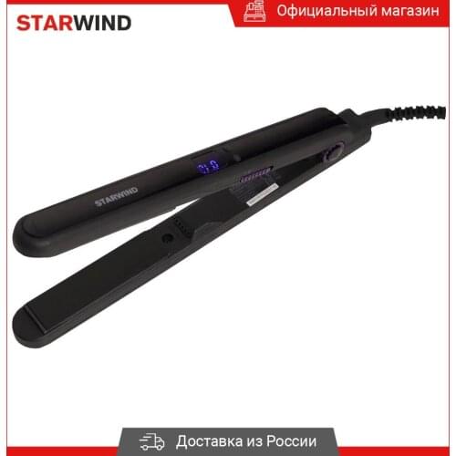 Электрические термошапки StarWind China At AliExpress