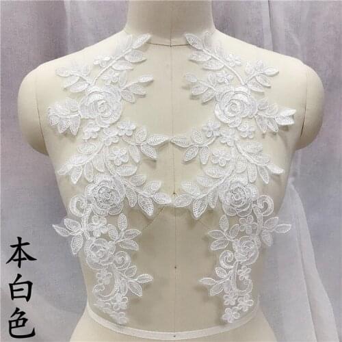 2Pcs 9Colors Car Bones Pair Flower Lace Patch Embroidery Stickers Handmade DIY Wedding Dress Applique DIY Bride Hair Accessories