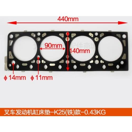 For forklift Accessories Hangcha Heli Engine Cylinder Bed/Cylinder Mattress-K25 (Iron) Engine Cylinder Mattress High Quality