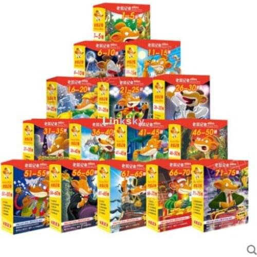 Lot of 70 Geronimo Thea Stilton Books G. Stilton Mouse Adventures PB,Childrens Chapter Novel Picture Book Color Cartoon