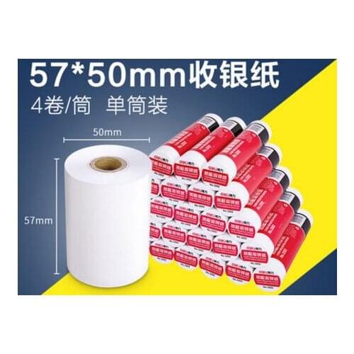 Oyimrhjdg Cash Register Paper