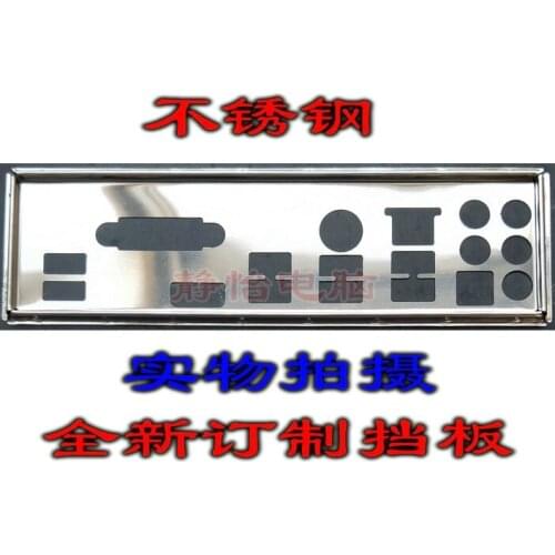 IO I/O Shield BackPlate Blende Bracket For Asus STRIX Z370-H GAMING , Z270H GAMING