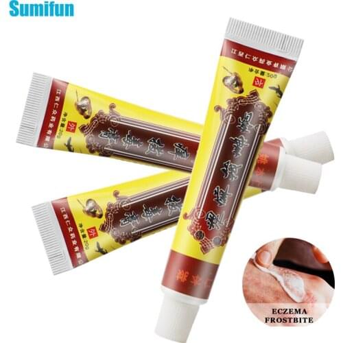 10pcs Chinese Balm Ointment Psoriasis Eczema Dermatitis Treatment Antibacterial Anti Itching Cream Skin Care Herbal Plaster