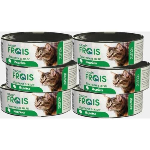 Frais Canned Food For Cats