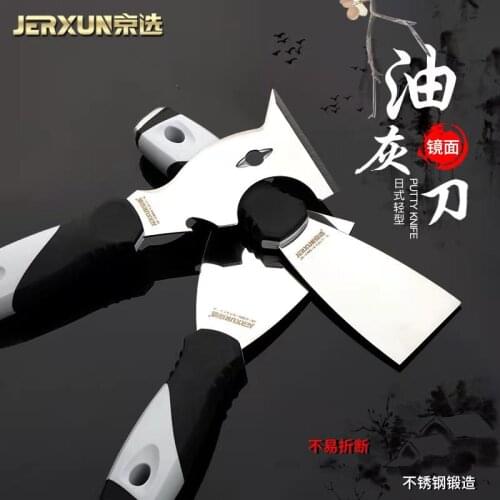 Beijing Xuan putty knife stainless steel spade knife putty knife scraping plaster plaster plaster wall paint paint knife seam cl