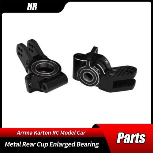 HR Arrma KartonV4 Outcast Talion General Accessories Aluminum Alloy Rear Cup Enlarged Bearing