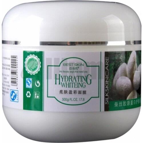 Silk Collagen Skin Lightening Color Mask 500G Special Film Beauty Salon