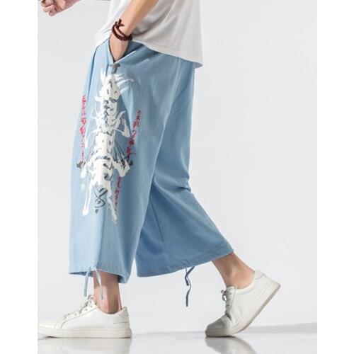 TTXI Wide Leg Pants