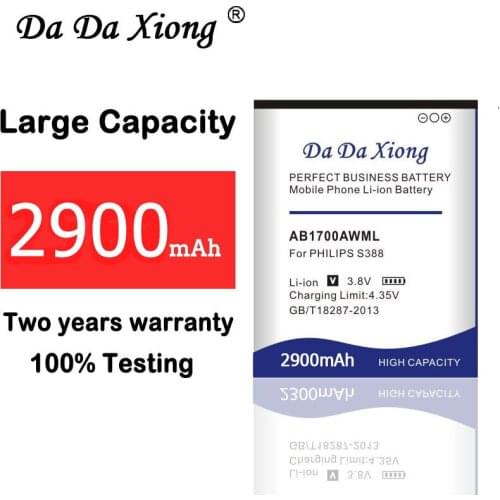 Da Da Xiong 2900mAh AB1700AWML Battery for PHILIPS S388 CTS388 New High Quality