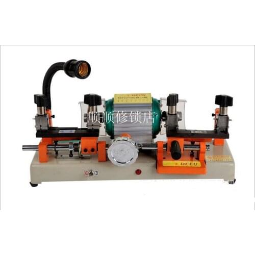 Defu 238BS double head key copy machine