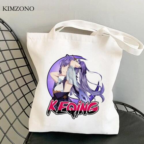 Genshin Impact shopping bag shopping handbag jute bag shopper recycle bag reusable bag bolsa compra cloth custom