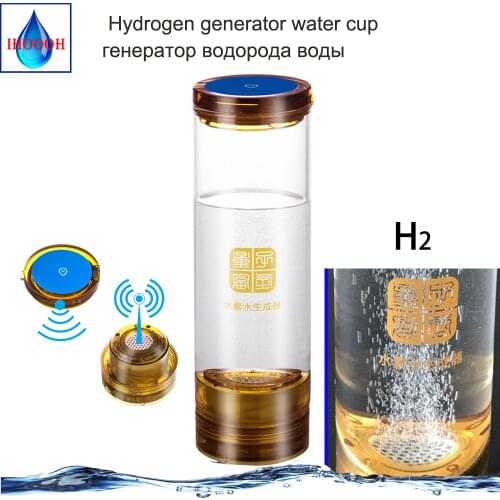 Ionizer Hydrogen Generator Water Bottle Removal Chlorine Ozone Dupont Ion Membrane Electrolysis ORP Alkaline Pure H2 Glass Cup