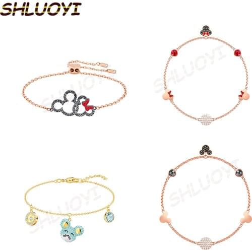 Pair Bracelets SNQP China