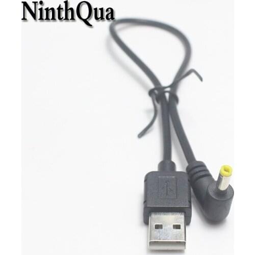 1pcs 3A USB 2.0 Male Plug to 4.0*1.7mm DC Power Connector 30cm Charging Cable for Boca Sony PSP game console PSP1000 2000 3000