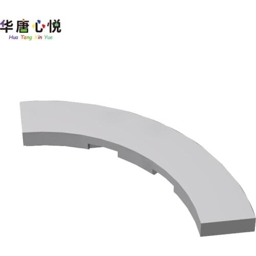 MOO Accessories Flat Tile 27507 39725 4x4 Curved Light Panel 20PCS/Set Parts Kit Building Blocks Educational Toys City Accessory