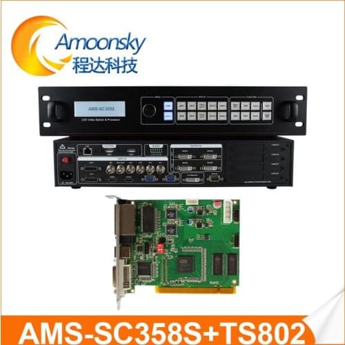 AMS-SC358S led video wall splicer 4k resolution seamless switcher hdmi video processor with 1 pc ts802d sending card