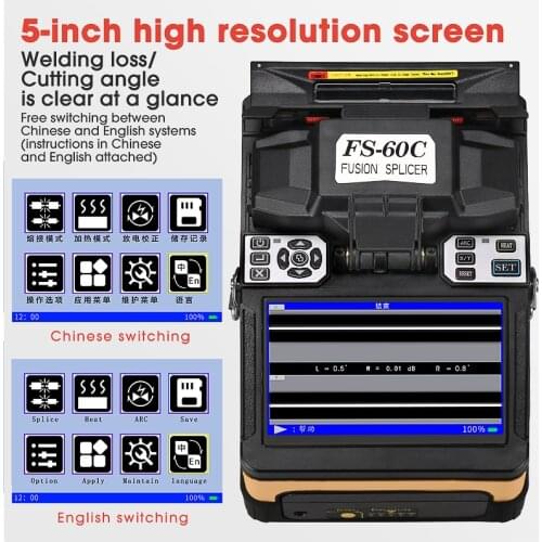 Comptyco FS-60C Golden Automatic Fusion Splicer Machine Fiber Optic Fusion Splicer Fiber Optic Splicing Machine tool box