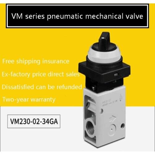 Pneumatic switch two-position three-way mechanical valve manual valve button type VM230-02-34GA BA GA YA