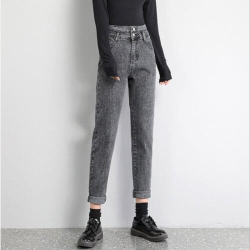 Casual Womens jeans Straight Long Black Denim Pants Without Belt N0007