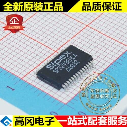 5pieces SP3243EHCA SP3243 SSOP28 SIPEX 232