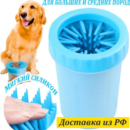 Ассорти Товаров Animal Care Products