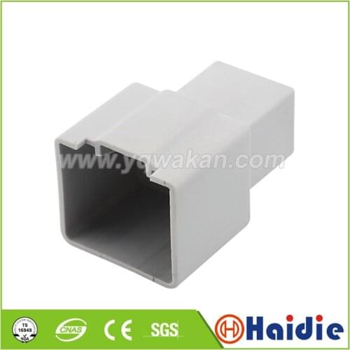 Free shipping 2sets 4pin automale plug of 7283-6469-40 7283-6469 car housing plug automotive connectors