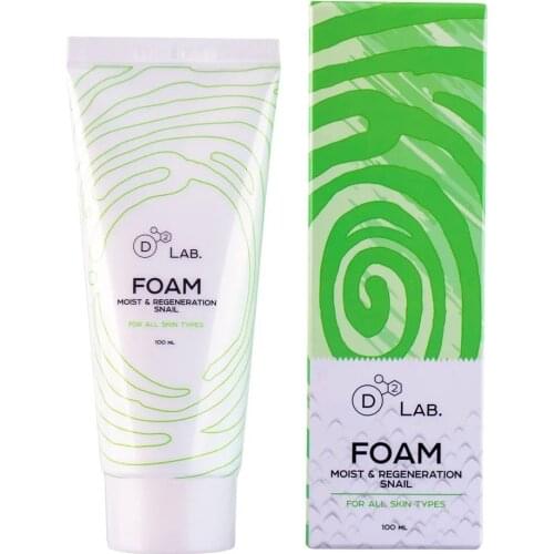 D2 Lab Facial Cleansers