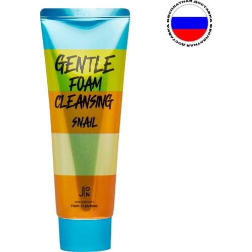 J:on Facial Cleansers