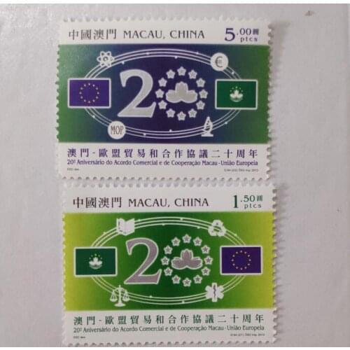 Stamp commemorating the 20th anniversary of the EU trade cooperation agreement China Post Stamps Postage Collection