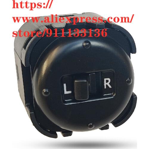 Rearview mirror adjustment switch for JAC J3 Tongyue