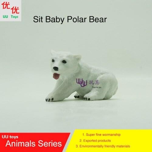 Hot toys:Sit Baby Polar Bear Simulation model Animals kids toys children educational props