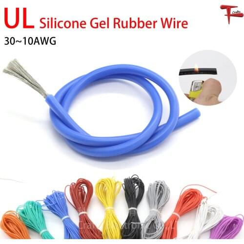 1M Wire Cable Super Soft Silicone Insulated 12 14 16 18 20 22 24 26 28 30 AWG Electronic Lighting Copper Wired