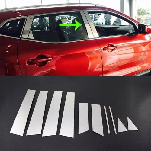 OUBOLUN car accessories Car body kits stainless steel window frame trims 10 pcs For Nissan Qashqai 2016