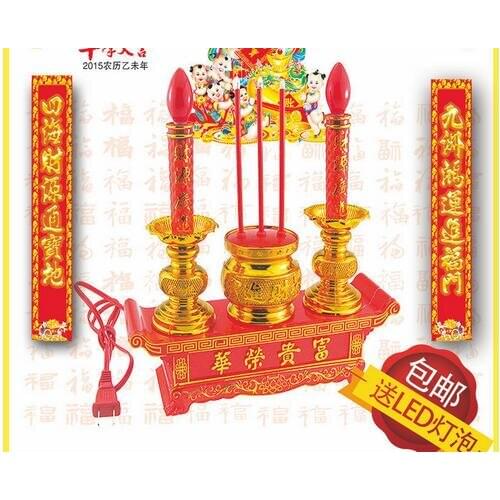 Win-win cooperation Hand in Hand Gold-plated Resin Crystal small plastic decoration customized trophy trophy crafts Free engravi