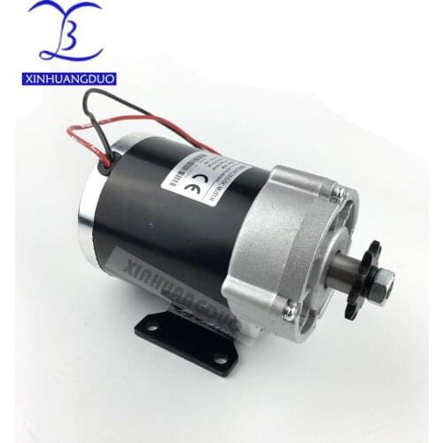 450w 24 v gear motor ,brush motor electric tricycle , DC gear brushed motor, Electric bicycle motor, MY1020Z