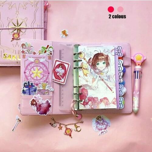 Magic Girl Sakura PU Cosplay Anime Diary Loose-leaf Binder Spiral Notebook Agenda Plan Journal A6
