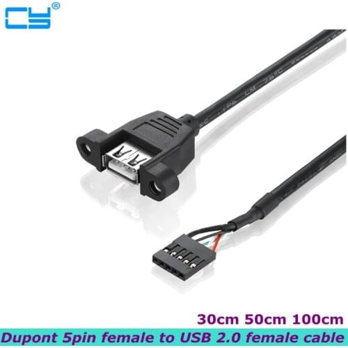 10 Pieces of 30 cm 50 cm USB 2.0 A Panel Mount Female Connector 5-pin DuPont Female Cable for Chassis Motherboard