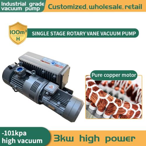 Made in China Food and Beverage Industry, Industrial Utilities 100m3/h 3kw oil lubrication rotary vane vacuum pump VN-0100