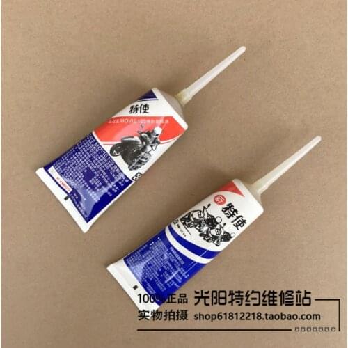 Jinlifengli dynamic bend lover racing boat CT250 300LIKE180 gear oil 80W-90