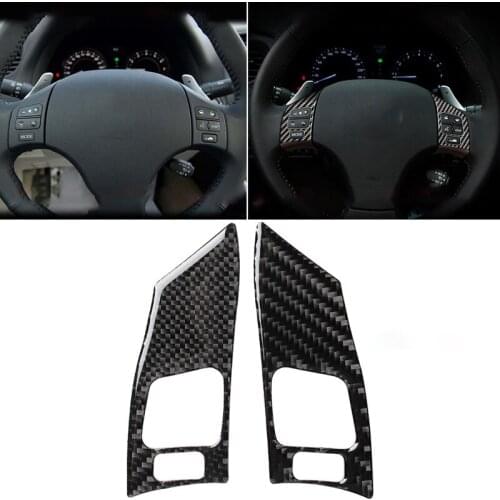 4.3*11.2cm Carbon Fiber Car Steering Wheel Control Panel Protection Frame Interior Decoration Stickers Suitable for Lexus IS250