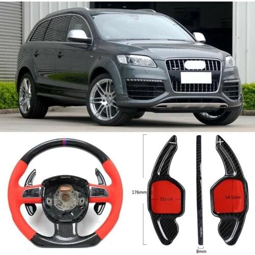 Carbon Fiber Gear DSG Steering Wheel Paddle Shifter Cover Fit For Audi Q7 2010