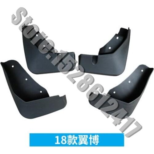 Car Styling Mudguard cover fender soft mudguard protection flap splash mud guard frame for Ford Ecosport 2013-2020