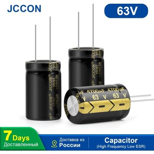 JCCON High Frequency Low ESR Aluminum Capacitor 63V 4700UF 10Pcs DIY Electronic 22x35mm Supercapacitor