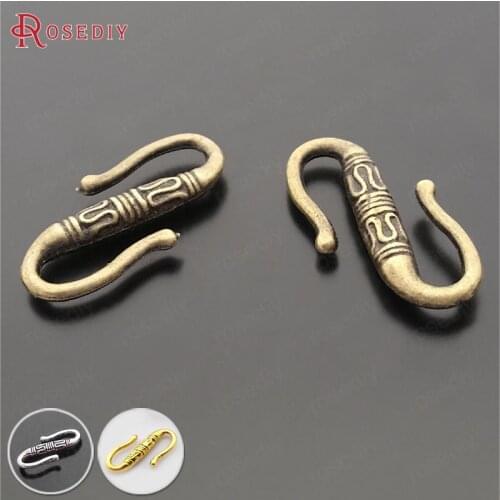 29367)50PCS 22x11MM Antique Style Zinc Alloy S Shaps Bracelet Necklaces Connect Clasps Diy Jewelry Findings Accessories