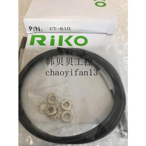 5pcs Riko fiber FT-610 FRS-310 FRS-410 FT-310 FT-410 FRS-310-D FRS-310-I FRS-310-S FRS-310M FRS-310-L