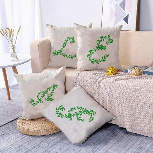 English Alphabet Letter Green Plant Decoration Pillow Cover Letter Cushion Cover Living Room Sofa Car Sofa Chair Decoration